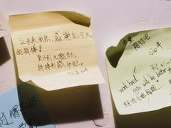 -博览书店(越秀悦汇天地店)