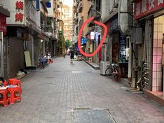 -屋里家延边朝鲜族冷面(南园店)