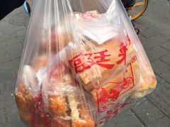 -宫廷糕点铺