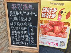 -宏玲餐厅(四川南路店)