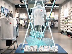 -北京华联购物中心(天通苑店)