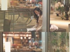 -茑屋书店(天目里店)