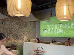 -小饕荟鲜牛肉火锅(仁和·熙春郡店)