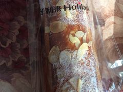 -好利来(抚顺万达店)