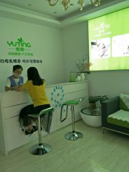 -煜婷产后恢复中心(印象生活广场店)