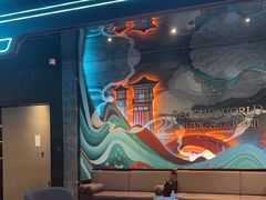 -屋有岛沉浸游戏旗舰店(中山公园店)