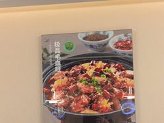 -玉林烤鸭店(小西天店)