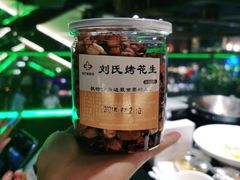 -三强鸽子(中原路店)