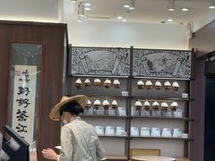 -KUNCHA鲲茶·江西制茶(铜锣湾店)
