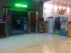 -酷跳蹦床主题公园(万胜广场店)