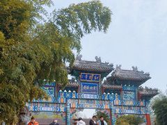 -红螺寺