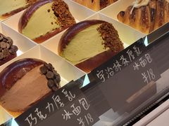 -稻田秋(怡美广场店)