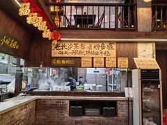 -東茅街茶馆