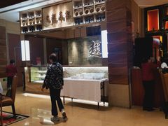 -唐苑酒家·岭南粤菜名店(太古仓店)