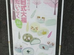 -today便利店(汉街店)