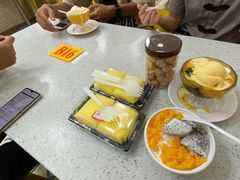 -芬芳甜品(同福路店)