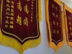 -美可普口腔医院(东街分店)