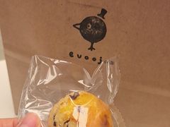 凤梨司康-evoojoo面包商店