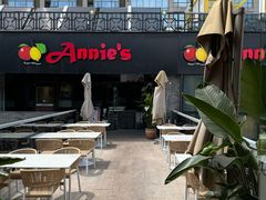-安妮意大利餐厅(日坛店)