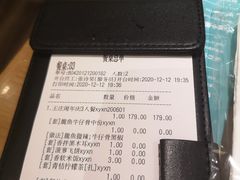 -小鱼小牛·鱼牛干锅·脆鱼火锅(世欧广场店)