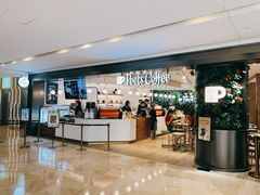-Peet's Coffee皮爷咖啡(德基店)