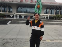 -南宁东站