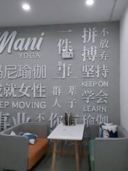 -玛尼瑜伽·普拉提