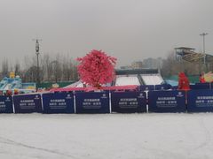 -欢乐水魔方水世界
