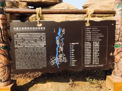-华夏文旅西安度假区