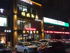 -顺姬冷面(长春旗舰店)