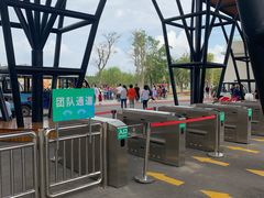 -上海长兴岛郊野公园