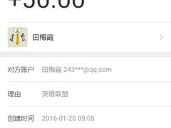 -丽莎蓓甜CAKE生日蛋糕·动物奶油(石家庄店)