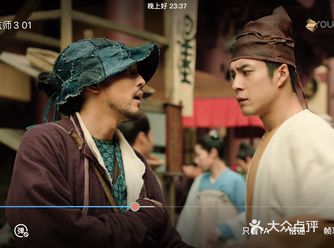 四海之内皆兄弟，白衣俊郎游长安
