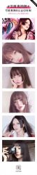-MS.SALON美发沙龙