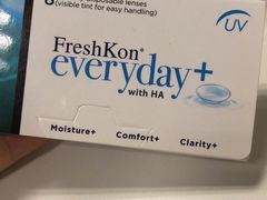 -三叶眼镜城·好视力眼镜店