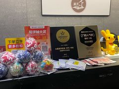 -水墨澜渟足道·SPA·传统(四望亭东关街店)