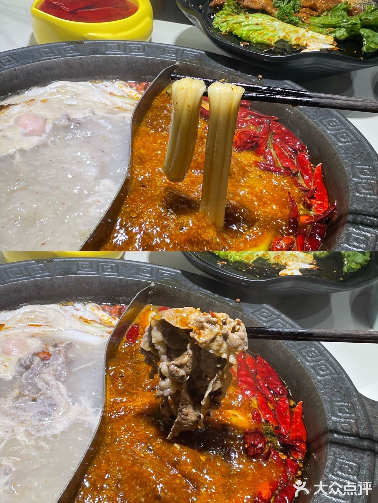 西安探店▫️西安妹子专属火锅