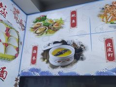 -抹直口特色菜馆(一店)