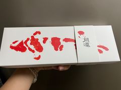 -阮大兴糕团(日月光中心店)