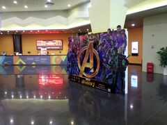 -大地影院(宁波培罗成店)