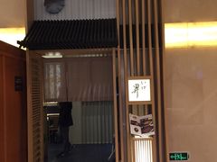 -昇鳗鱼家(浦东店)