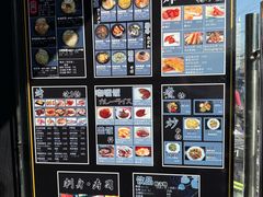 菜单-日本料理神拉面