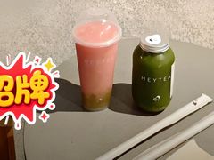 -喜茶(深圳万象城黑金店)