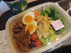 烤鸡腿肉能量晚-KPRO肯律轻食(淘金店)