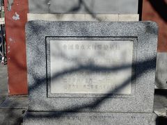 -国家图书馆·古籍馆