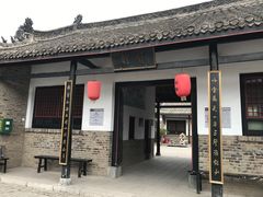 -内乡县衙博物馆