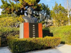 -丰台花园