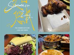 -东戴河风景区-止锚湾