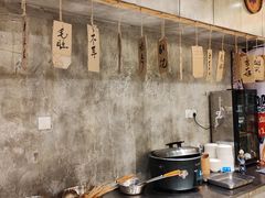 -乐山鲜知味钵钵鸡(奎星楼店)
