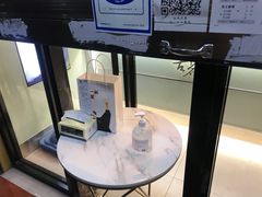-古茗(金山大润发店)